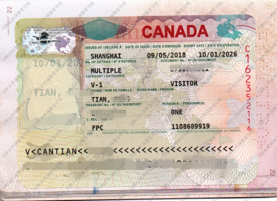 加拿大探亲签证