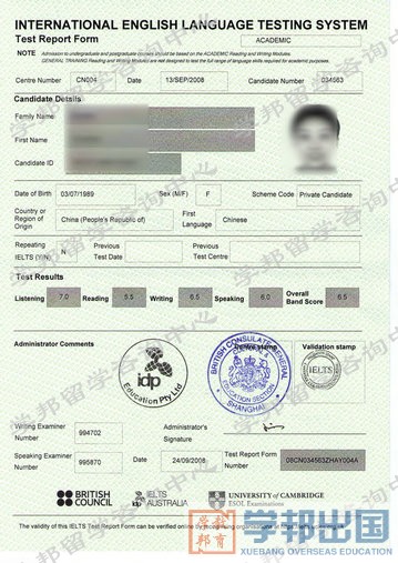 ѧԱ��˼�ɼ���