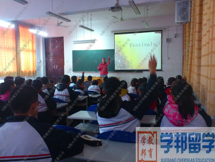 我公司外教在建中授课 反响极佳