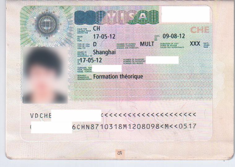 ף����ͬѧ�����ʿǩ֤��