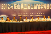 2012ɽѧ
