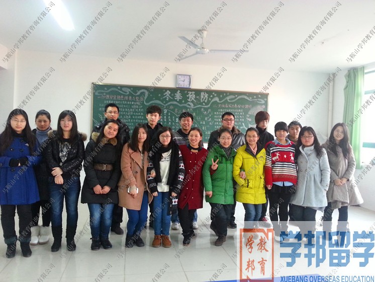 学邦2013寒假雅思突破班圆满结班