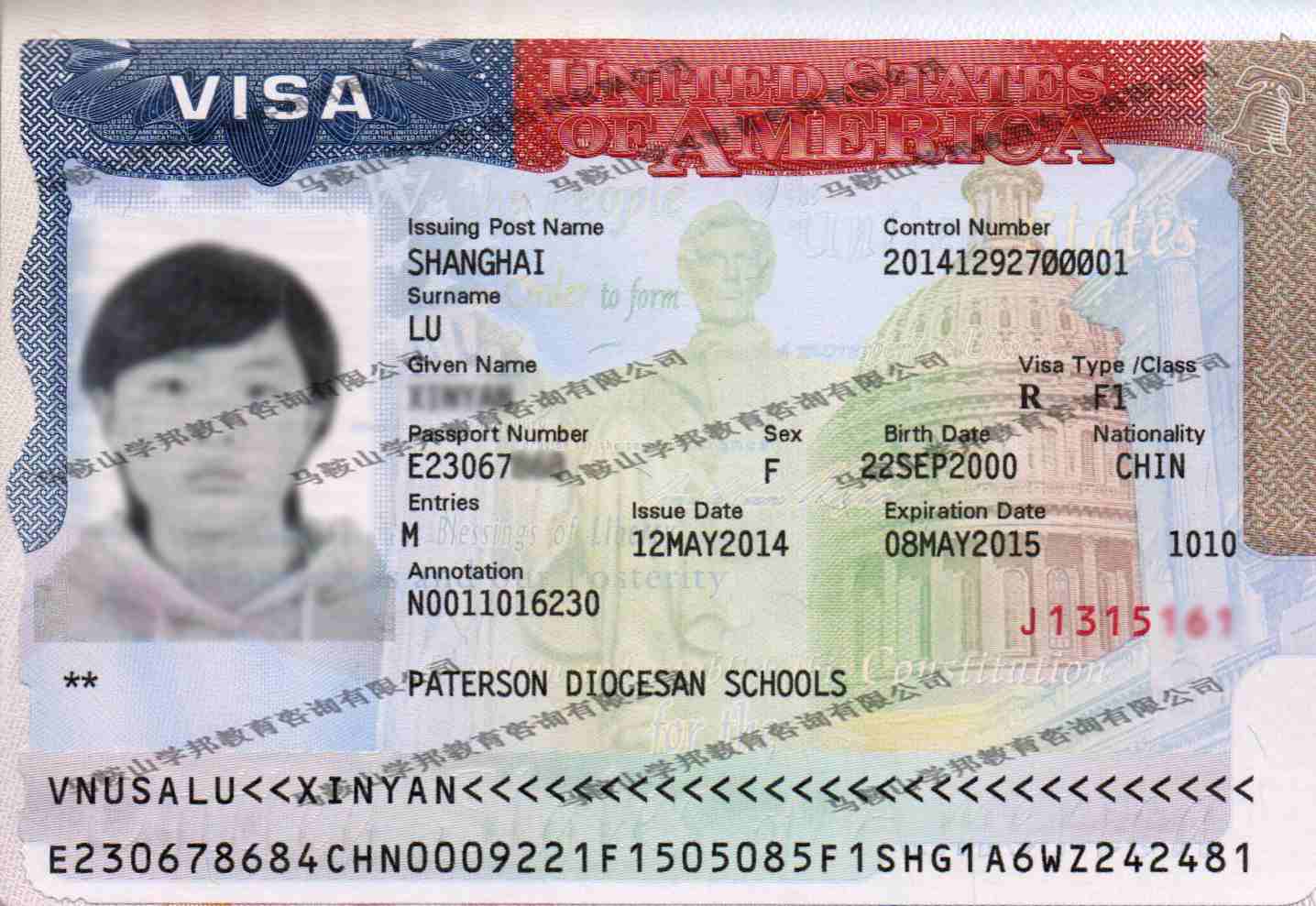 ¬ͬѧ�������ѧ��ǩ֤