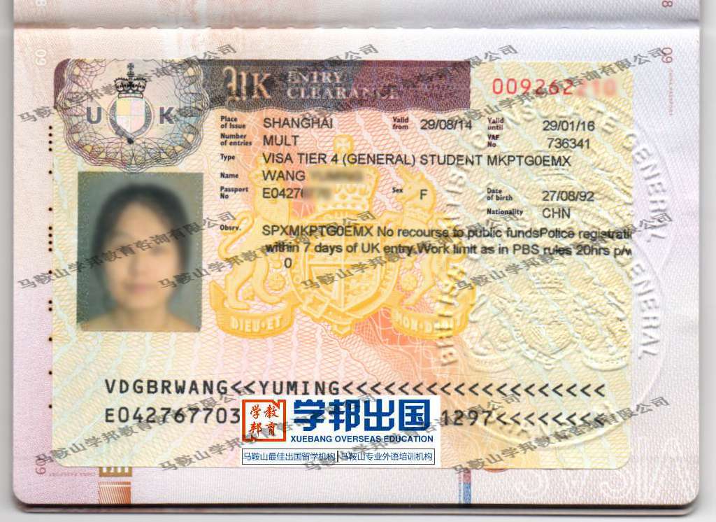 ��ͬѧ���Ӣ��ѧ��ǩ֤